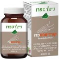 קורדיספס פרו - פורמולה על בסיס פטריות: מיצוי קורדיספס סיננסיס בתוספת רעמת האריה, ריישי, מאיטקה, טרמטס, 60 קפסולות - נייצרס פרו