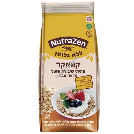 קוואקר - שיבולת שועל מלאה עבה ללא גלוטן להכנה מהירה 400 גרם - נוטרה זן