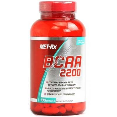 BCAA 2200 חומצות אמינו 180 כמוסות רכות - מטרקס
