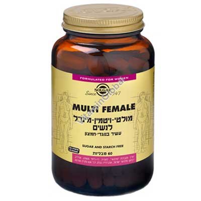 מולטי ויטמין לנשים מולטי פימייל 60 טבליות - סולגאר