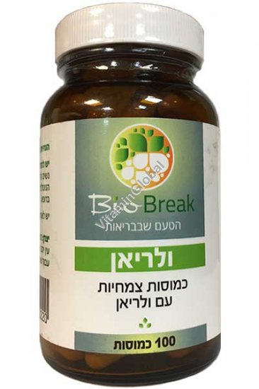 שורש ולריאן כשר בד"ץ 100 כמוסות צמחיות - ביו ברייק