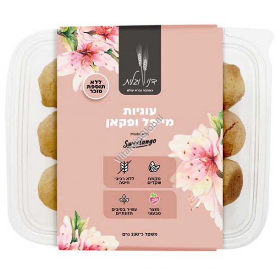 עוגיות מייפל ופקאן מקמח שקדים וקמח אורז מלא,, ללא תוספת סוכר, ללא גלוטן 230 גרם - דני וגלית