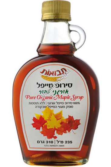סירופ אדר מייפל אורגני טהור 250 מ"ל - תבואות
