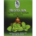 תה טיבטי בטעם מנטה - תערובת צמחים לחליטה, 180 גרם - ד"ר קים