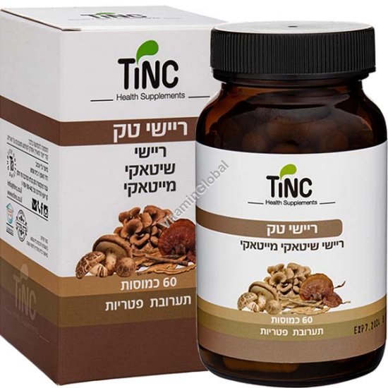 ריישי טק - תערובת פטריות: ריישי, שיטאקי ומייטאקי, 60 כמוסות צמחיות - טינקטורה טק