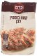 קמח כוסמין לבן1 ק"ג - כרם