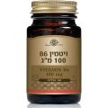 ויטמין בי-6 100 טבליות - סולגאר