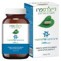 פרוביוטיקה 55 פלוס - 55 מיליארד חיידקים ידידותיים בתוספת ל-גלוטמין ופרהביוטיקה, כשר בד"ץ 30 כמוסות - נייצ'רס פרו פרוביוטיקה 55 פלוס - 55 מיליארד חיידקים ידידותיים בתוספת ל-גלוטמין ופרהביוטיקה, כשר בד"ץ 30 כמוסות - נייצ'רס פרו