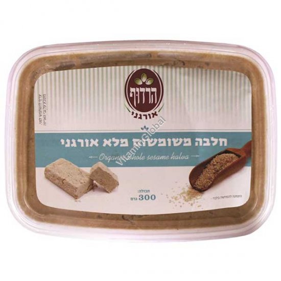 חלבה אורגנית משומשום מלא 300 גרם - הרדוף