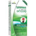 טננבלוט - לכסניות להקלה על כאבי גרון, צרידות וגירויים בגרון 20 לכסניות - הובנר