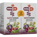 אקסטרה לקס - סיוע טבעי להסדרת פעילות מעיים, כשר בד"ץ, מארז זוגי, 180 כמוסות - טינקטורה טק