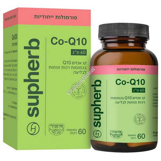 Q10 קו אנזים כשר בד