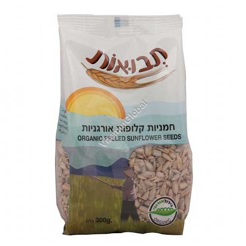 גרעיני חמניות קלופות אורגניות 300 גרם - תבואות