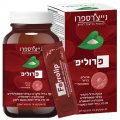 פרוליפ - אבקת ברזל מיקרוני בציפוי פוספוליפידים בטעם לימון 30 שקיקים (1.8 גרם כ"א) - נייצ'רס פרו