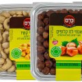 אגוזים וגרעינים