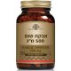 כמוסות אבקת שום 500 מ"ג 90 כמוסות - סולגאר