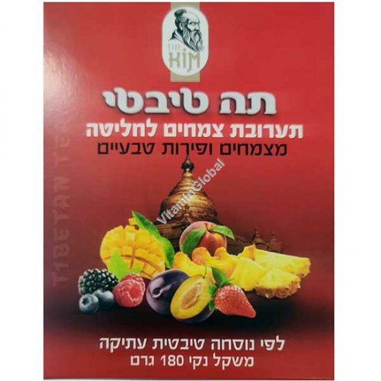 תה טיבטי - תערובת צמחים ופירות טבעיים לחליטה, 180 גרם - ד"ר קים
