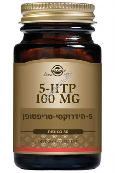 5-HTP הידרוקסי-טריפטופן 30 כמוסות - סולגאר