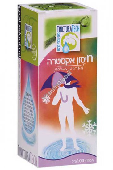 חיסון אקסטרה - פורמולה לחיזוק מערכת החיסון 100 מ"ל - טינקטורה טק