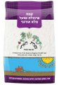 קמח שיבולת שועל מלא אורגני 1 ק"ג - מנחת הארץ
