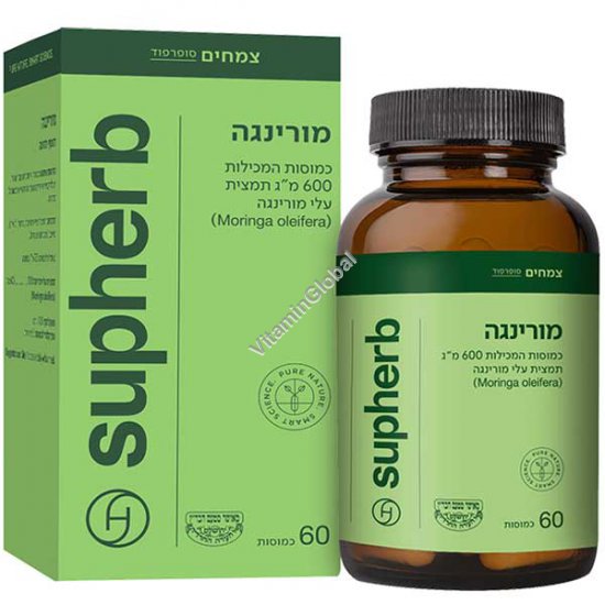 תמצית מורינגה כשר בד"ץ 60 כמוסות - סופהרב