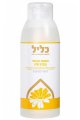 שמפו צמחי קלנדולה 500 מ"ל - כליל