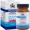 ויטמין B12 תת‑לשוני 1000 מ״ג, כשר בד"ץ, 120 טבליות - טינק