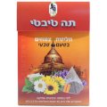 תה טיבטי בטעם טבעי - תערובת צמחים לחליטה, 90 שקיות תה משולשות - ד"ר קים