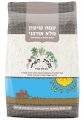 קמח שיפון מלא אורגני 1000 גרם - מנחת הארץ