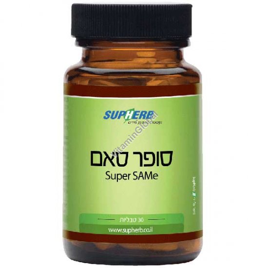 סופר סאם 30 טבליות - סופהרב