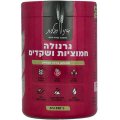 גרנולה חמוציות ושקדים, ללא תוספת סוכר 330 גרם - דני וגלית