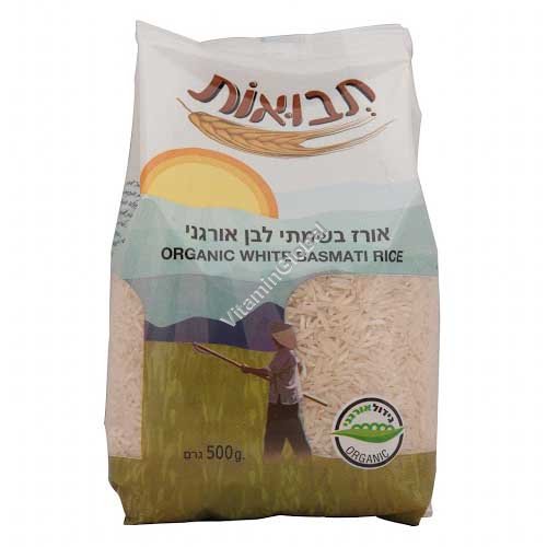 אורז בשמתי לבן אורגני 500 גרם - תבואות
