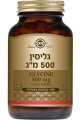 גליסין 500 מ"ג 100 כמוסות צמחיות - סולגאר