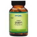 תמצית תקנית רימונים כשר בד"ץ 60 כמוסות - סופהרב