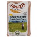 אבקת חרובים אורגנית 400 גרם - תבואות