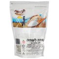 סודה לשתיה ללא אלומיניום 700 גרם - תבואות