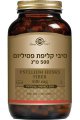 סיבי קליפת פסיליום 500 מ"ג 200 כמוסות צמחיות - סולגאר