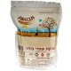 אבקת שמרי בירה 250 גרם - תבואות