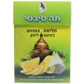 תה טיבטי בטעם לימון - תערובת צמחים לחליטה, 90 שקיות תה משולשות - ד"ר קים