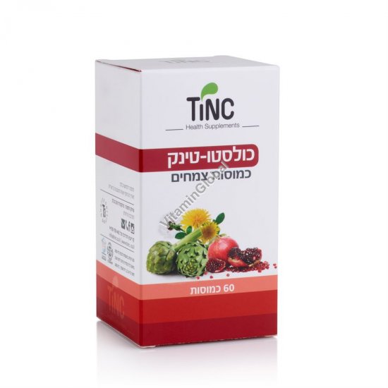 כולסטו טינק 60 כמוסות צמחיות - טינקטורה טק