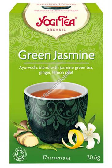 תה ירוק יסמין אורגני עם ג\'ינג\'ר וקליפת לימון 17 שקיקים - יוגי טי