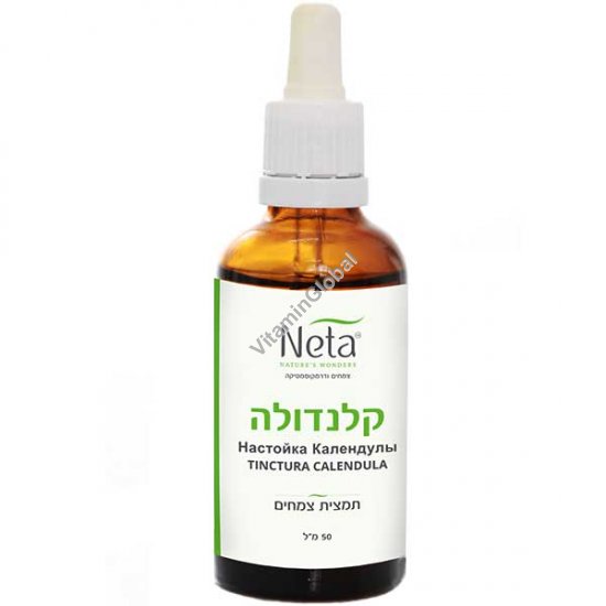 תמצית קלנדולה לטיפוח עור בעייתי 50 מ"ל - נטע