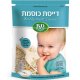 דייסת כוסמת לתינוקות מועשרת בויטמינים ומינרלים 200 גרם - בטר אנד דיפרנט