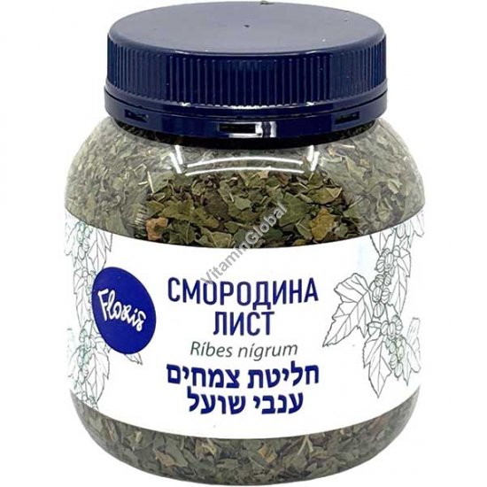 עלי דומדמניות שחורות - ענבי שועל מיובשים, גרוסים, 60 גרם - פלוריס