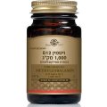 ויטמין B12 מתילקובלאמין 1000 מק"ג 30 טבליות למציצה - סולגאר