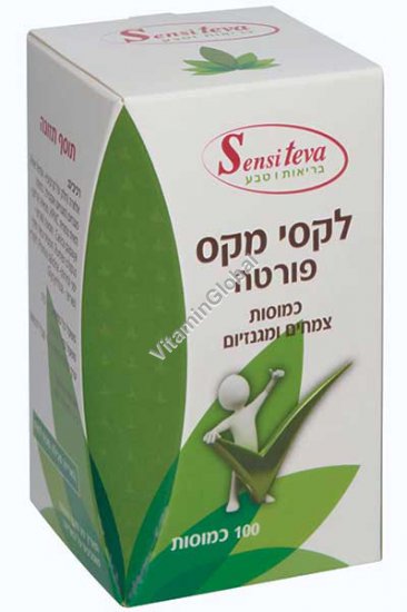 לקסי מקס פורטה לתמיכה בתפקוד תקין של מערכת העיכול 100 כמוסות צמחיות - סנסי טבע