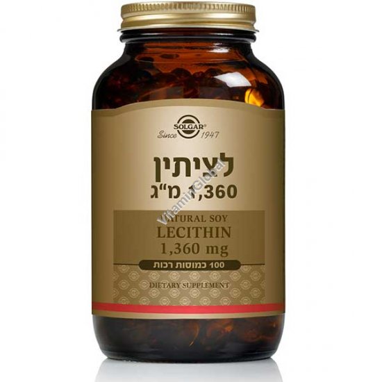 לציתין 1360 מ"ג 100 כמוסות - סולגר