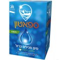 ספאטון - מים המכילים ברזל טבעי בטעם תפוח 700 מ"ל (28 שקיות 25 מ"ל כ"א)