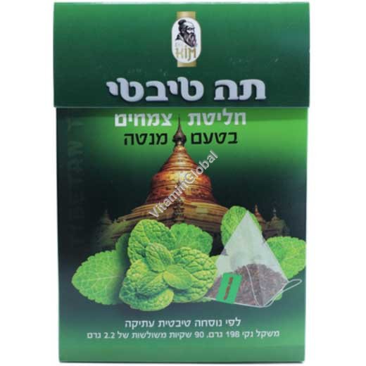 תה טיבטי בטעם מנטה - תערובת צמחים לחליטה, 90 שקיות תה משולשות - ד"ר קים