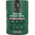 גרנולה וניל ואגוזים, ללא תוספת סוכר 330 גרם - דני וגלית